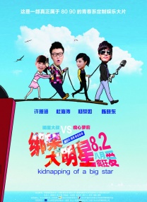 免费视频爱爱太爽在线观看